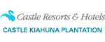 Castle Kiahuna Plantation Logo