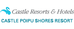 Castle Poipu Shores Resort Logo