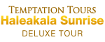 Maui Haleakala Sunrise Deluxe Tour Logo