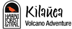 Kilauea Volcano Adventure Logo