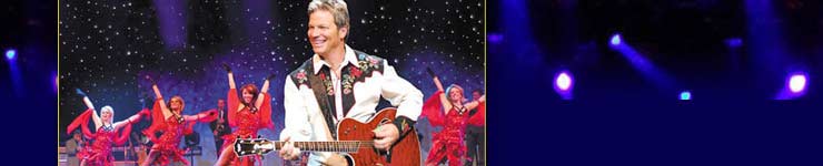 ONE The Show Myrtle Beach Vacation Package