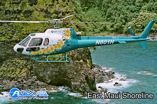 alex air maui helicopter tours